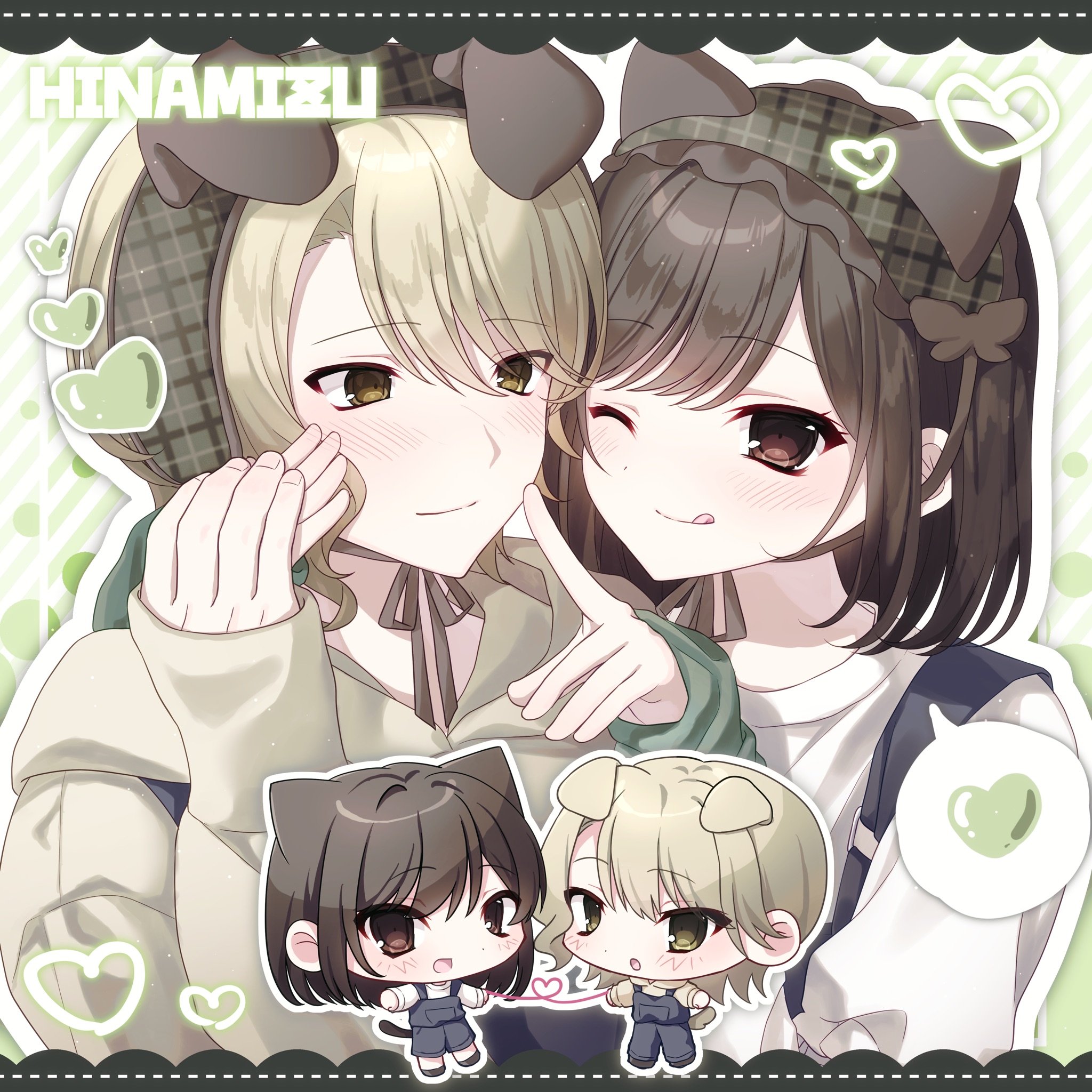 gift3