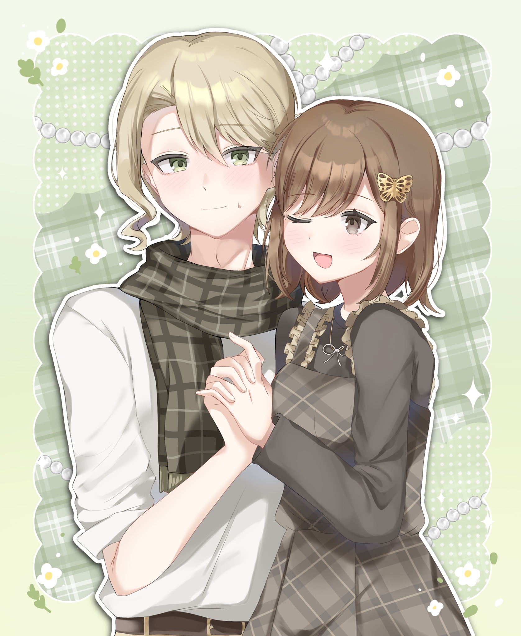 gift2