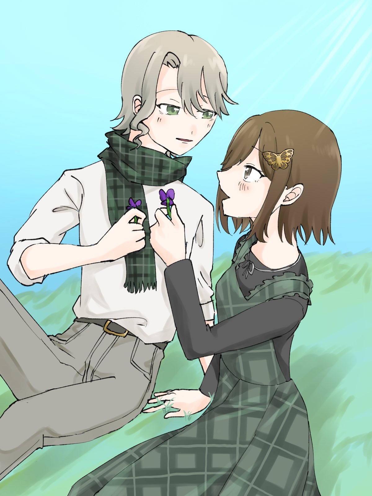 gift43