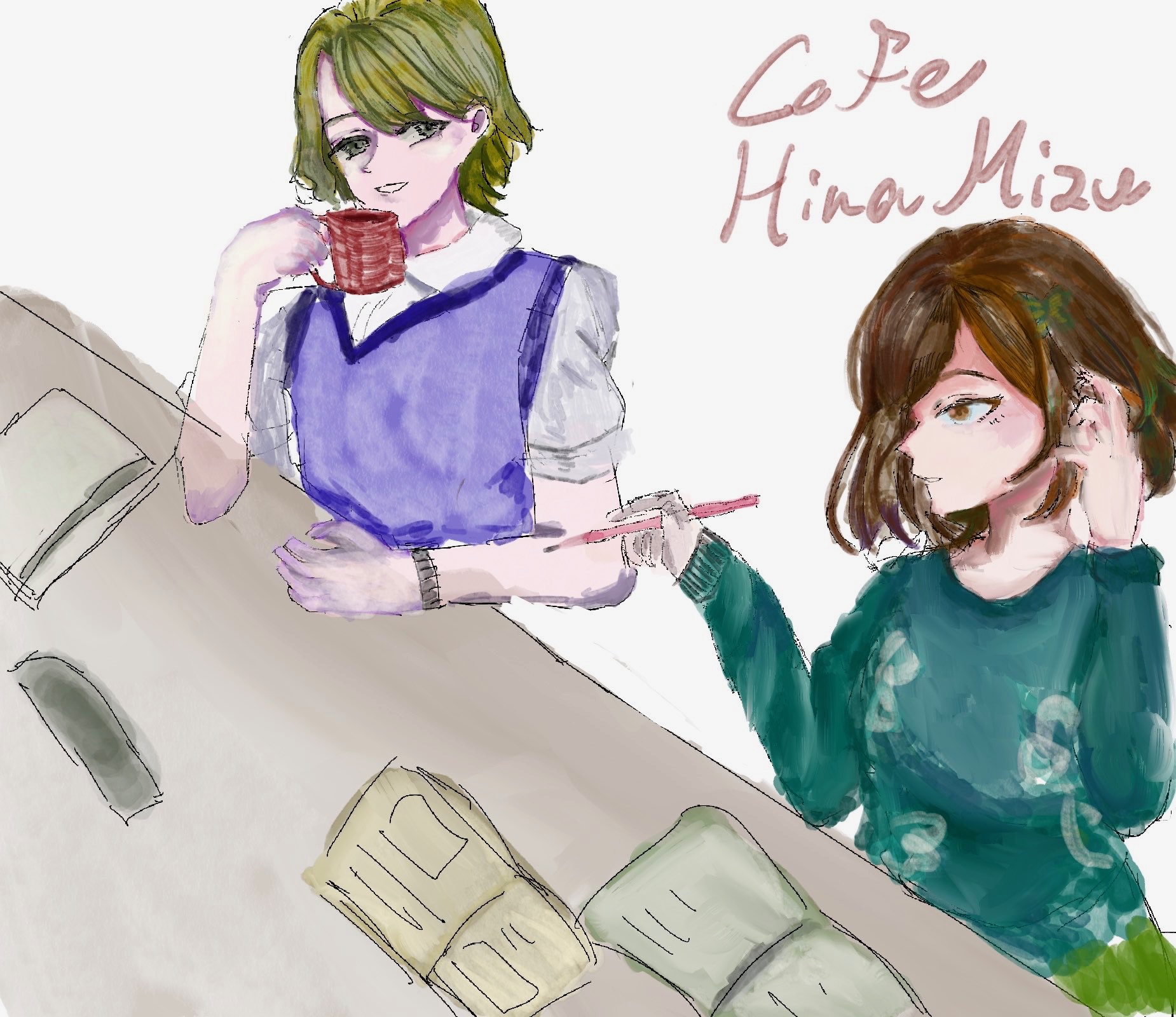 gift43
