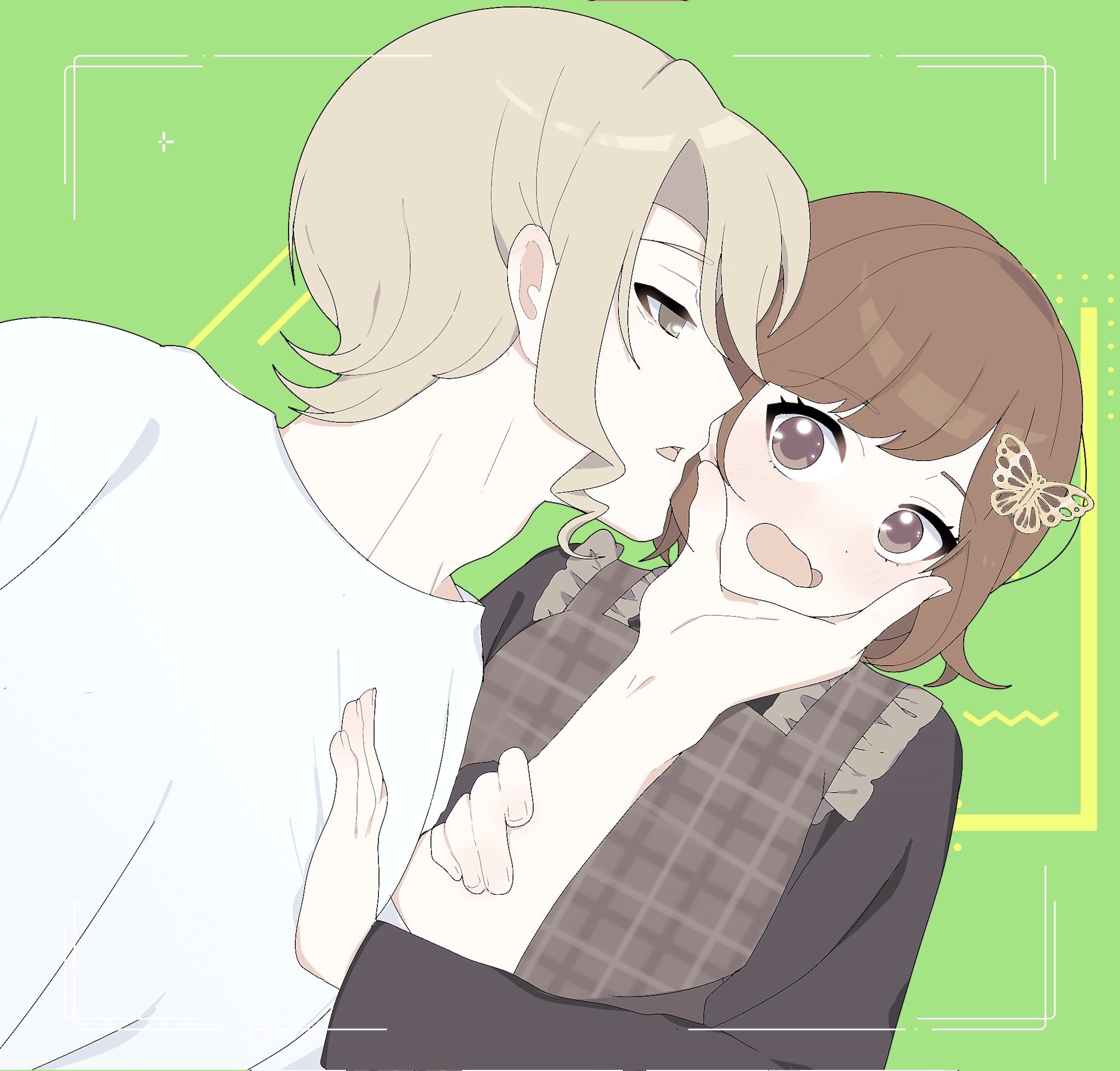 gift18