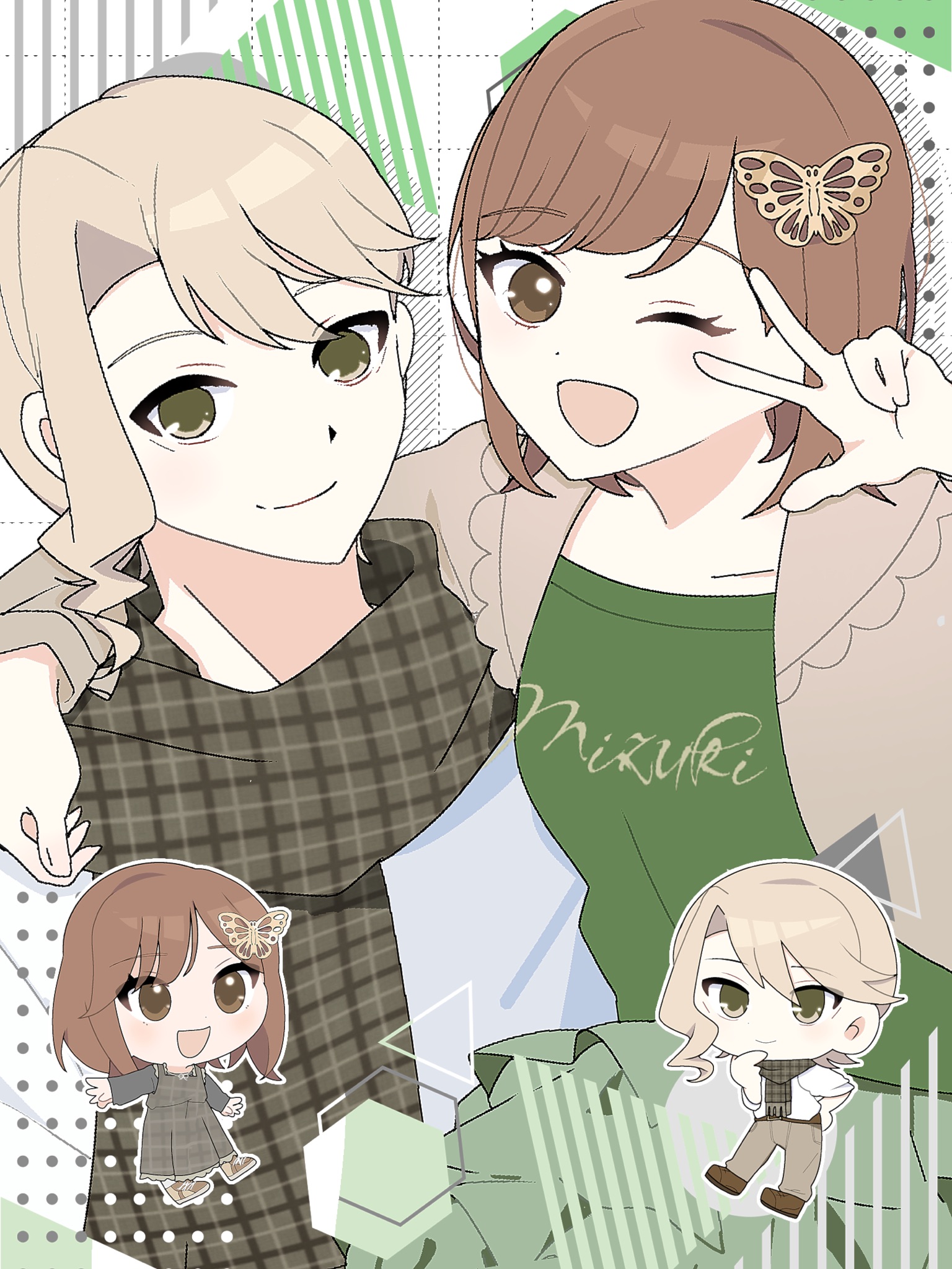 gift29
