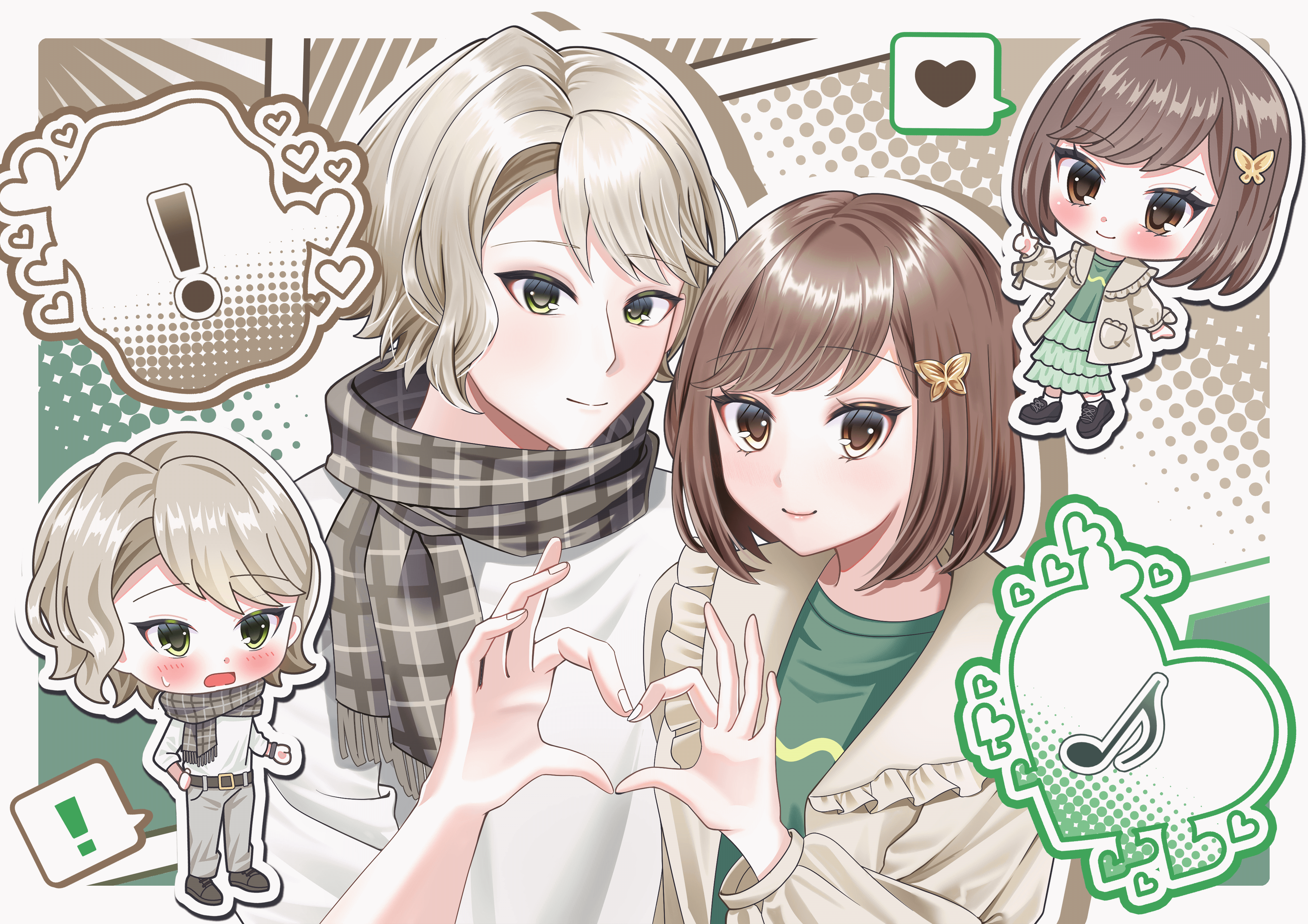 gift13