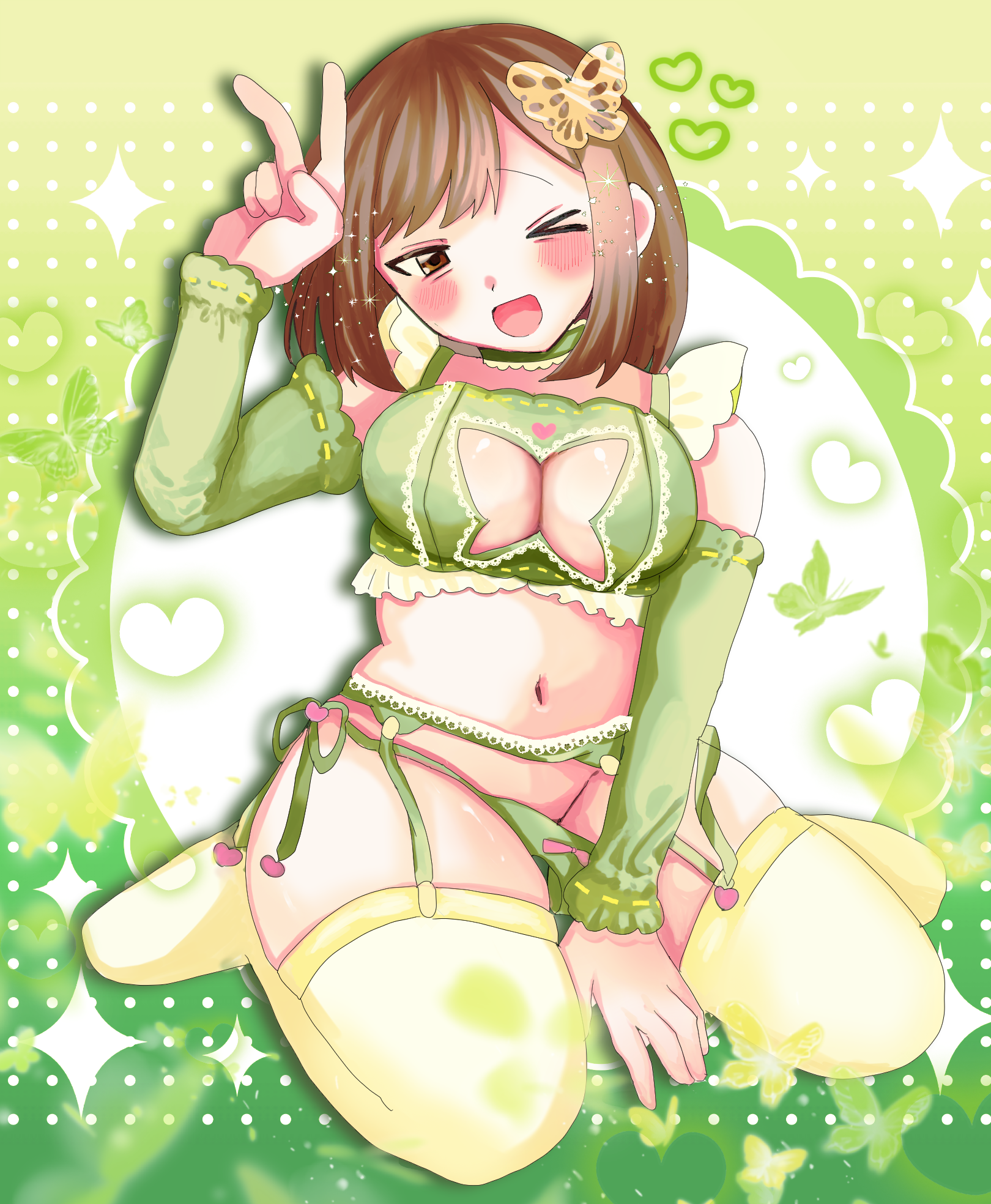 gift43