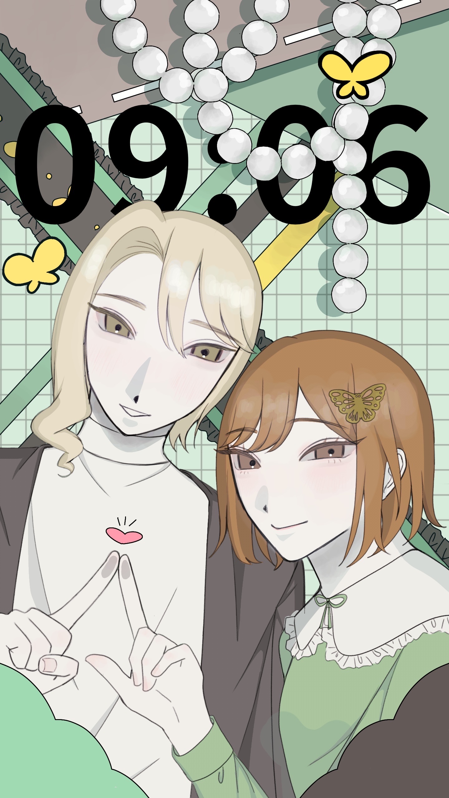 gift11