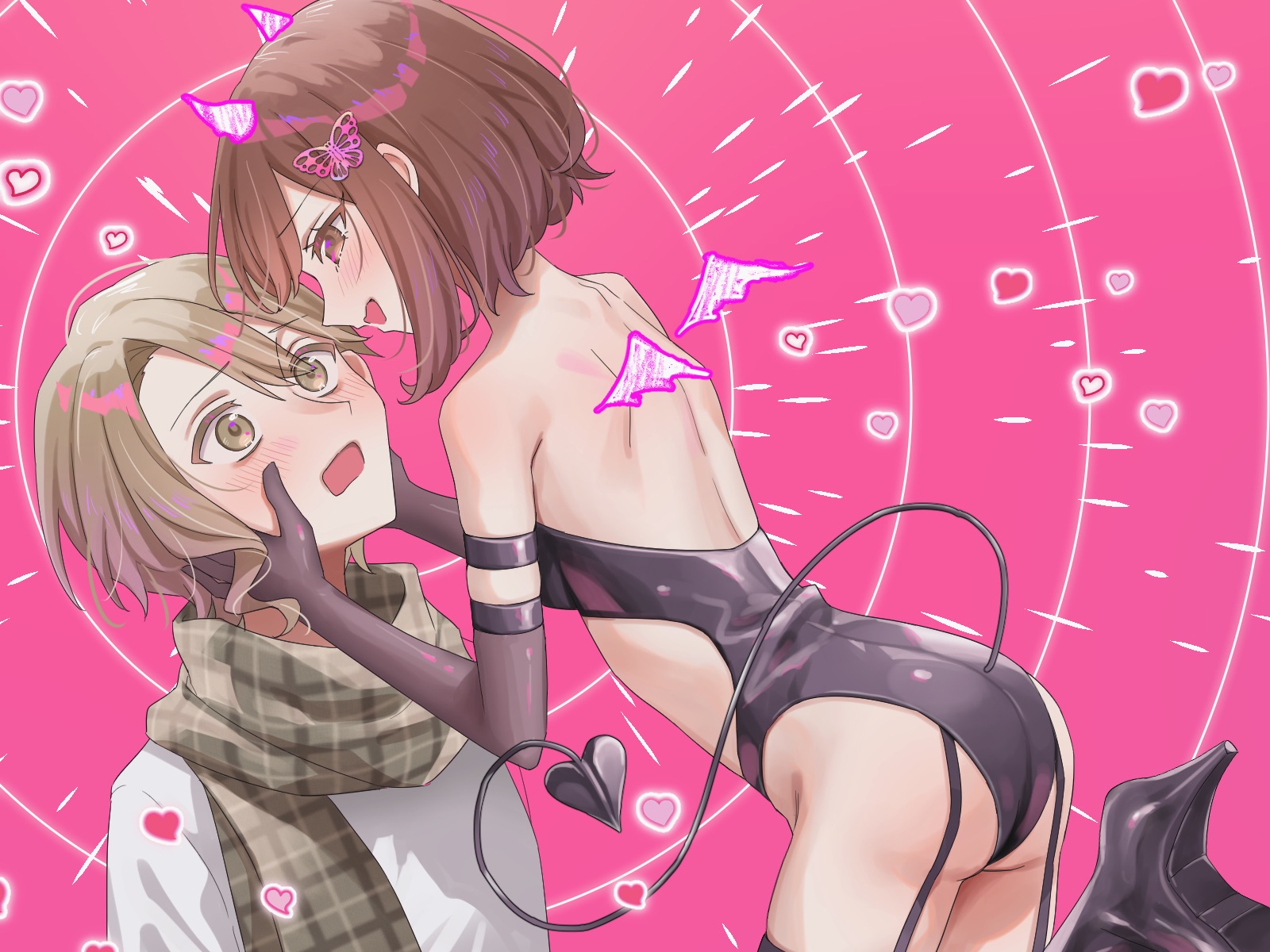 gift26