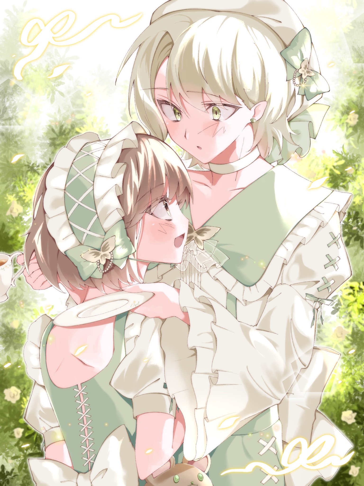 gift23