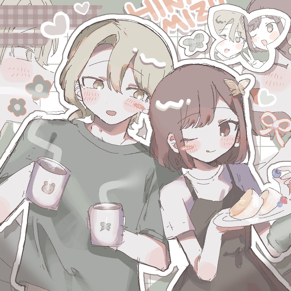 gift36