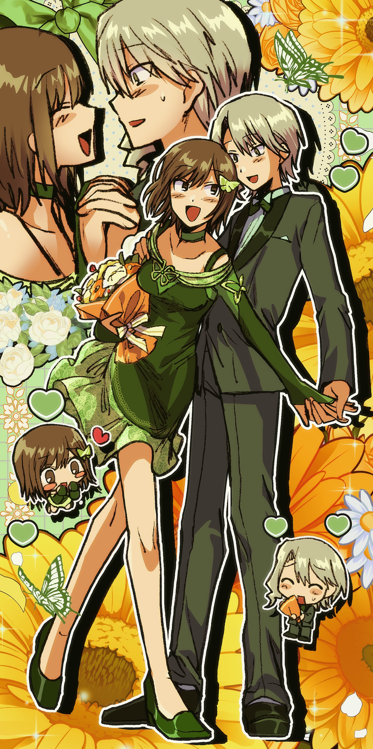 gift22