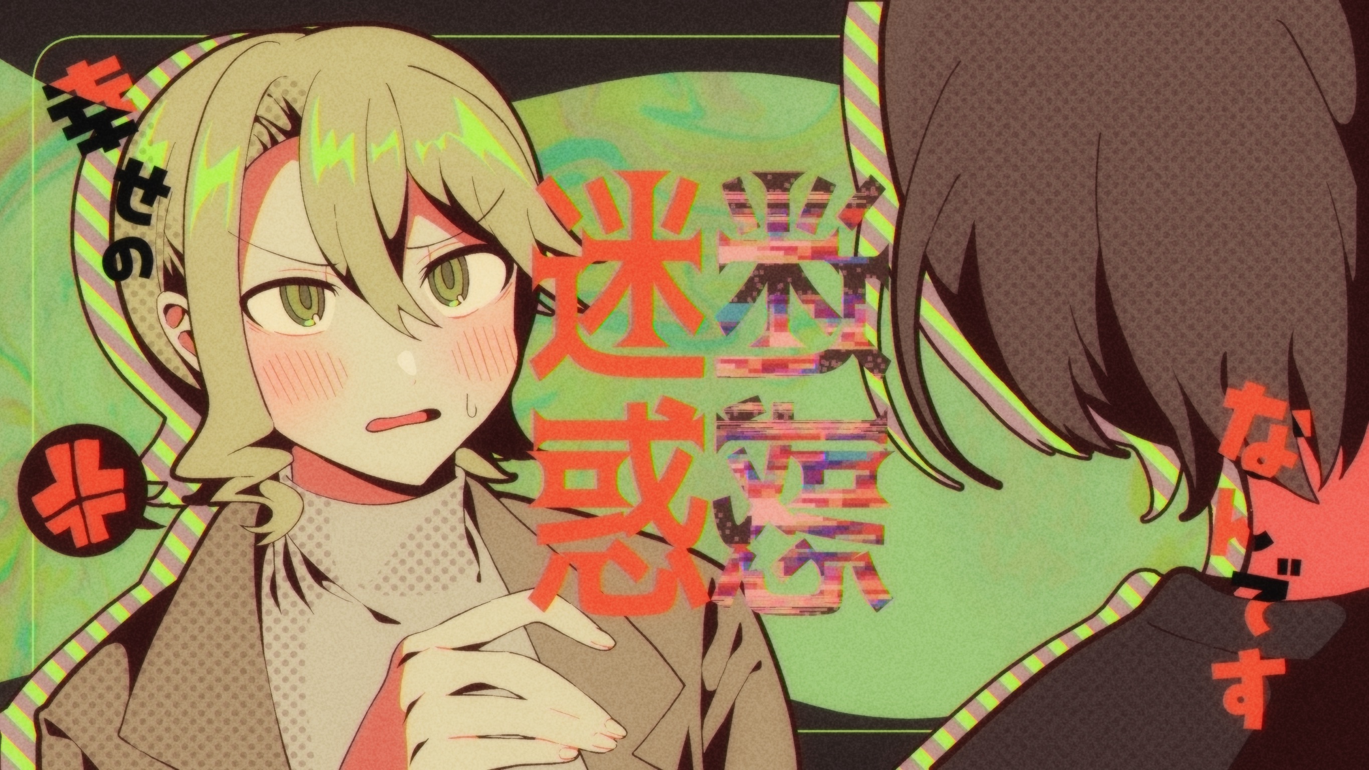 20241119222531-admin.png