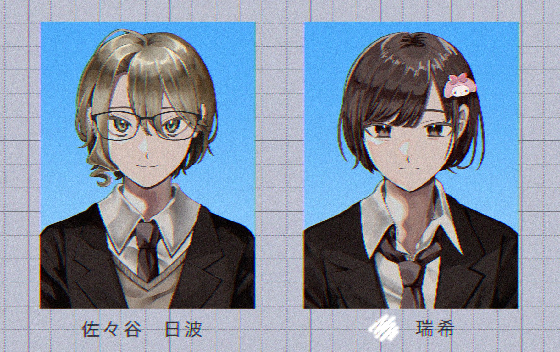 20241220170820-admin.png